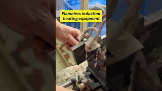 inductionbrazing inductionheatingmachine inductionheating inductionheater inductionwelding [upl. by Atikihs766]