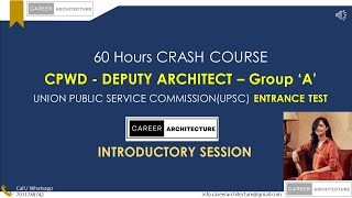 CRASH COURSE for CPWD Deputy Architect Exam by CAREER ARCHITECTURE [upl. by Chemaram939]