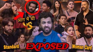 BIGGBOSS18 ROHIT SHETTY KA VAAR KARANVEER SARA WRONG YA RIGHT❓RAJAT DIGVIJAY👌KASHISH🤯ARFEEN OUT [upl. by Siegfried941]