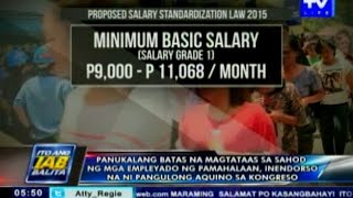 Proposed Salary Standardization Law inendorso na ni PNoy sa Kongreso [upl. by Elenaj731]