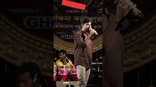 Rajashree tomar jonno nachiketachakraborty shorts banglagaan pradipbhattacharya [upl. by Eigger]