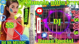 Komola nitto kore Dance Special Humbing Bass [upl. by Nelleh]