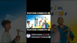 Gelete gard ❌favda gard☑️ Pt 94 🤣 Instagram Funny Comment 😹 shorts funny ytshorts [upl. by Hannavas]