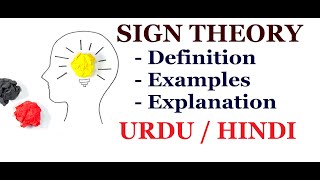 What is Sign Theory Sign Theory by Ferdinand de Sassure in HindiUrdu [upl. by Pinckney445]