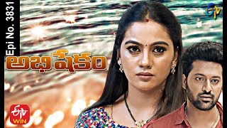 Abhishekam  19th July 2021  Full Episode No 3831  ETV Telugu [upl. by Llehsar]