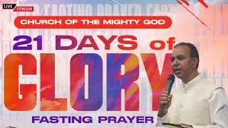 Day14  21 Days Fasting Prayer  Ps Paulson  Mighty God Church [upl. by Einnus617]