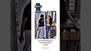 Gujarati Status  New Gujarati Mashup WhatsApp Status  Gujarati Love Status  ગુજરાતી સ્ટેટસ [upl. by Weir]