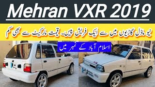 2019 Model Suzuki Mehran VXR  Good Condition  Stylish Alloy Rims  Madni Tahir [upl. by Cottrell]