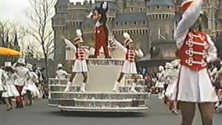 TDL Parade 1986 [upl. by Drew]