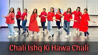 Valentine’s Day Special  Chali Chali  Dancer ce Cover  Baghban  The Moves Studio  Ladies Dance [upl. by Dryden]