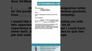 Resignation Letter for Job Leaving Due to New Job [upl. by Kan449]