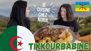 UNE SPÉCIALITÉ KABYLE ⵣ  Le TIKOURBABINE 🇩🇿  Claire [upl. by Prima]