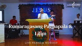 Rumaragasang Pagpapala amp Lilim  Janavin Bermudez  Praise amp Worship  Prayer Meeting [upl. by Marmawke281]