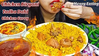 ASMR SPICY CHICKEN BIRYANI WITH TADKA DAHI  CHICKEN CURRY ASMR 🔥 BIG BITES 😱 FOOD SHOW🤤 MUKBANG [upl. by Airemahs128]