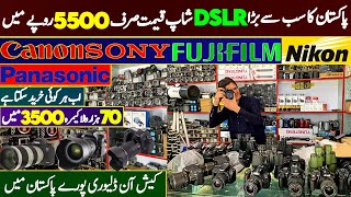 Cheapest Price DSLR Camera Price In Pakistan  Used DSLR Camera Videography  DSLR Camera Secondhand [upl. by Hanahsuar640]