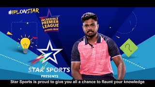 Play the Incredible Premier League School Quiz to watch the IPL final at Star Sports Studio [upl. by Ekenna494]