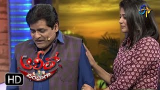 Alitho Saradaga  21st November 2016  Priyamani  Full Episode  ETV Telugu [upl. by Woodall]