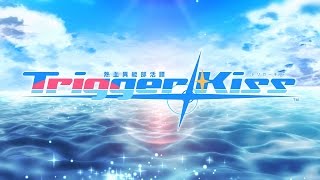 PS Vita「熱血異能部活譚 Trigger Kiss」 プロモーションムービー [upl. by Tiny]