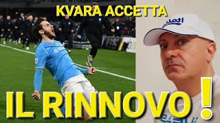 🌞A NAPOLI è TORNATA la SERENITÀ‼️ KVARATSKHELIA RINNOVA e OSIMHEN al GALATASARAY💥 [upl. by Nnil]