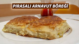 Pırasalı Arnavut Böreği elaçmasıbörek arnavutböreği pırasalıarnavutböreği  çıtırbörek [upl. by Irby]