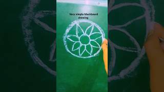 Simple blackboard drawing viralvideo youtube trending [upl. by Adebayo957]