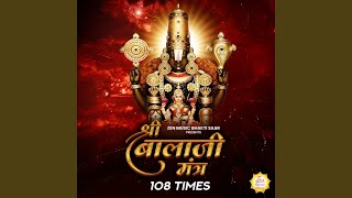 Shri Balaji Mantra 108 Times [upl. by Fording]