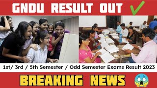 GNDU RESULT OUT ✔️1st 3rd amp 5th Semester  Odd Semester Exams Result 2023  Gndu Result News Today [upl. by Emorej612]