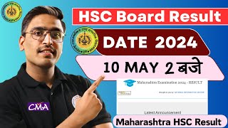 Maharashtra Board HSC Result 2024 Date [upl. by Jarrid]