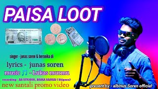 Pakur BaazarNew Santhali Promo Video Junas Soren Music Lukash Murmu 2024 [upl. by Obeded]