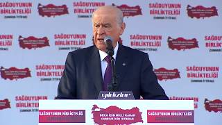 Genel Başkanımız Sn Devlet BAHÇELİ Adana Mitinginde Halkımıza Hitap Etti [upl. by Parker]