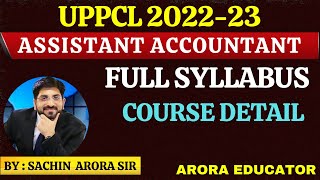 UPPCL Assistant Accountant New Vacancy 2022  UPPCL Assistant Accountant Computer Syllabus Course [upl. by Fernyak]