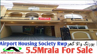 House For Sale In Rawalpindi [upl. by Mirella401]