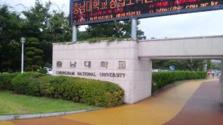 Chungnam National University  outside of main gate [upl. by Rand]