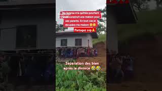 La séparation des biens🤣🤣 humour buzz rire funny laugh drole subscribe shorts house lol [upl. by Yl]