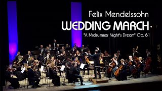 Mendelssohn  Wedding March  Мендельсон Весільний марш [upl. by Nylorac]