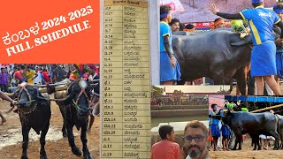 Kambala 20242025 full schedule  ಕಂಬಳ ವೇಳಾಪಟ್ಟಿCULTUREWatch till the end [upl. by Warrenne145]