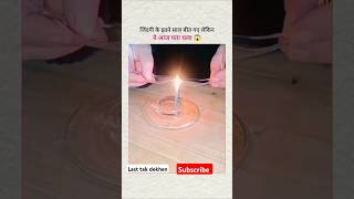 इसका तो आज पता चला 😍 kitchen hacks shorts trending kitchen kitchentips youtubeshorts [upl. by Eilatam]