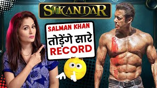 Salman Khan  Sikander Movie  New Update  Rashmika Mandanna  Oh Reallyy [upl. by Ellenwahs]