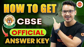 How to get CBSE official answer key  How to Download CBSE Official Answer key  MUSTWATCH [upl. by Annhej]