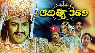 Aditya 369 1991  1080p WebDL REMASTERED Telugu Full Movie [upl. by Adnuhs]