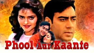 Phool aur kante movie facts in Hindi  Ajay Devgan  Madhoo  Amrish Puri [upl. by Salema]