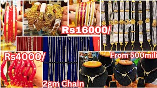 Only From 4000Gold Pola Rs6500Sakha  19gm Gold NecklacePendant From05gmSovaJewellers [upl. by Josefina]