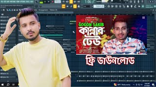 Kannar Dheu Free Flp Dawnload For Pc Gogon Sakib All Flp Free DawnloadSad Song 2024 FL Studio [upl. by Htebirol]