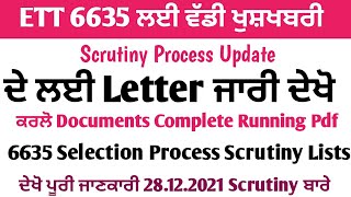 ETT 6635 Posts Scrutiny Lists • ETT 6635 Scrutiny Running Pdf • 6635 Scrutiny Documents • ਦੇਖੋ Info [upl. by Kurland]