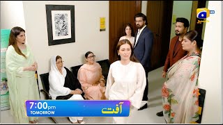 Aafat Episode 47 Promo  Tomorrow at 700 PM  Har Pal Geo [upl. by Sonitnatsnok]