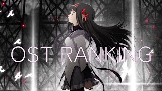 Madoka Rebellion OST ranking [upl. by Naira]