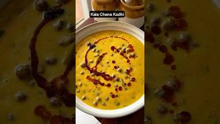 Kala chana kadhi 😍 kadhi [upl. by Rubens]