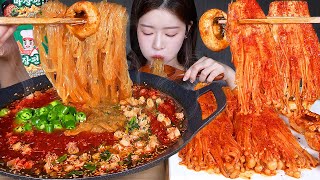 ASMR MUKBANG  마라탕 아닌 거 마자 마장 마장펀★ 불닭버섯 🔥 먹방 Spicy Seasame Noodle Majang Fen Spicy Mushroom🍄 麻醬粉 [upl. by Yleve557]