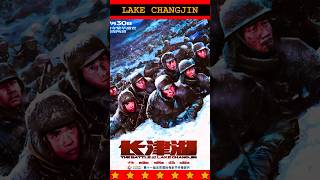 The Battle At Lake Changjin [upl. by Nahshun]