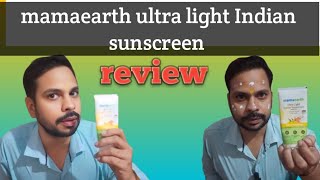 I Tested Mamaearths Ultra Light Sunscreen review [upl. by Sacci741]